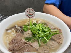 -CHILL Pho澳洲牛肉越南粉(佛山顺德万象汇店)