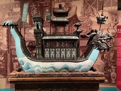 -香港海事博物馆