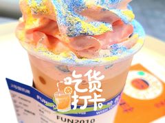 -放哈·甜醅子奶茶创造者(正宁路店)