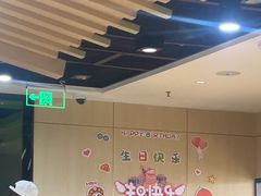 -海底捞火锅(振华商厦店)