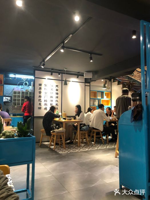 大厨的餐厅(曾厝垵总店)大堂图片