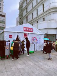 -中国福利会国际和平妇幼保健院(徐汇院区)