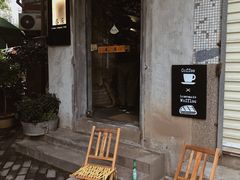 -春庄咖啡SpringHues(钟楼小区店)