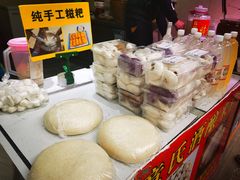 -葑门横街