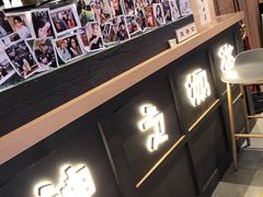 -寿奶茶·鲜奶与茶(合生汇购物中心店)