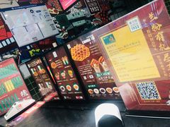 -兰芳园丝袜奶茶(亦庄大族店)