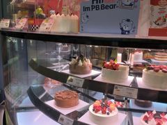 -巴黎贝甜(卫清西路店)