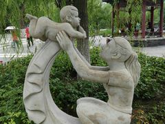 -西海子公园