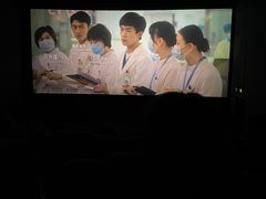 -沃美影城蜀山万象汇店(WMX巨幕)