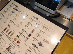 -漫咖啡(银泰创意城店)