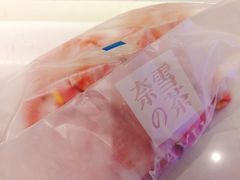 -奈雪的茶(skp店)