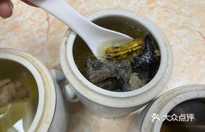 Ginseng and Dendrobium Chicken Soup
