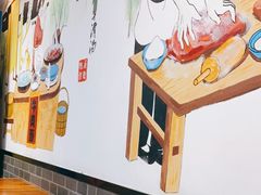 -乾厨府(乌山西路金樽店)