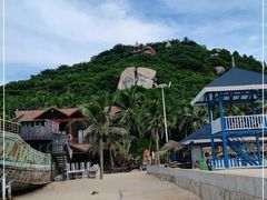 -海南分界洲岛旅游区