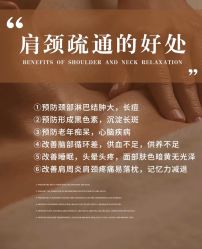 -吉艺心专业美发造型
