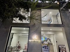 -北芒BEIMO COFFEE(五台山店)