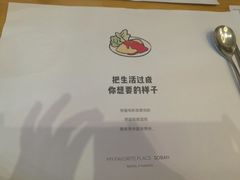 -秀伴韩式主题餐厅(泰龙城店)