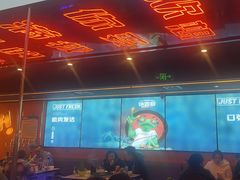 -渔香岛美蛙鱼头火锅店(威清路店)