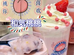 -和气桃桃(宏伊广场店)