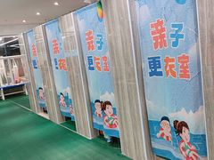 -小蓝鲸游泳培训基地(石景山店)