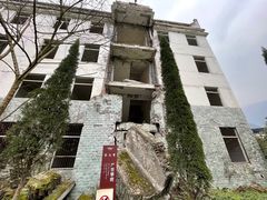 -四川汶川特大地震漩口中学遗址