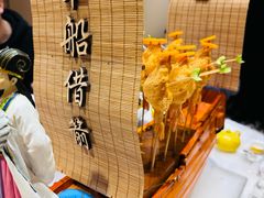 -商都酒店( 北京南站店)