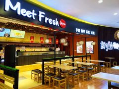 -鲜芋仙(华创店)