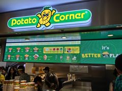 -Potato Corner(广州天河城店)