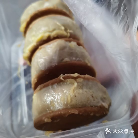 如林小点(华侨公寓店)