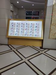 -济南南郊妇产医院-产科(汇豪名邸分院)