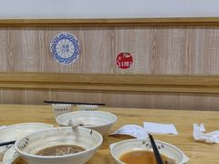 -蒋家桥饺面店(四望亭路店)