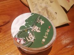 -那些年记忆烧烤