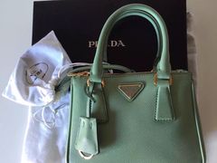 -PRADA普拉达(国金中心店)