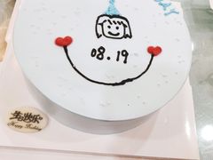 -勒甜LO CHO·私人订制低糖代糖纯动物奶油生日蛋糕(新开路店)