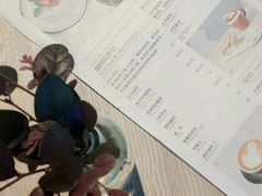 -Maxpoint Kitchen 西餐咖啡(乐峰广场店)