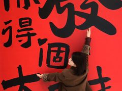 -八佰伴(人民中路店)