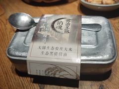 -蜜桃餐厅·伴山(湖滨商业街店)