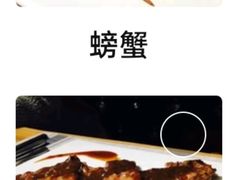 -御品海宴海鲜自助餐厅(龙岗万科广场店)