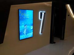 -英皇UA电影城(虹桥天地店)