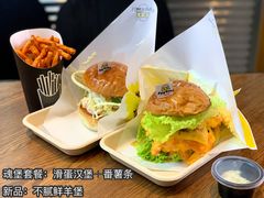 番薯条-蛋魂EGGSOUL(洪武创始店)