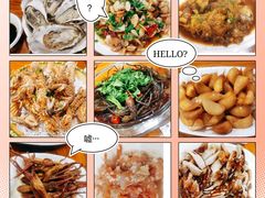 -丹盛象山海鲜(水清路店)