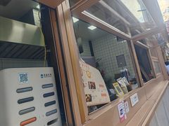 -品腐记·豆腐王朝(老门东总店)