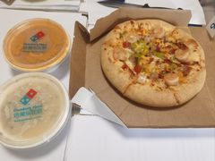 -达美乐比萨(双安店)
