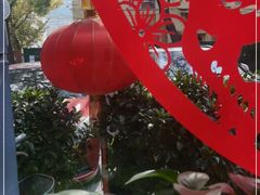 -包子大王(新泽巷店)