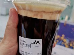 -M Stand(杭州萧山万象汇店)