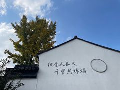-衣裳街历史文化街区