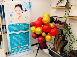 -痘庄科学美肤祛痘国际连锁机构