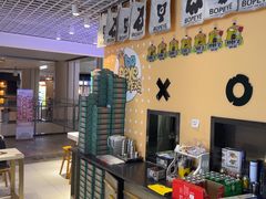 -BOPEYE·波派炸鸡(九霄天地店)