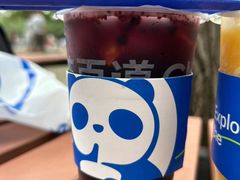 乌漆麻黑-茶百道(朝阳北路店)