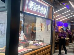 -重庆高老九火锅(吴中永旺店)